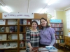 2-10