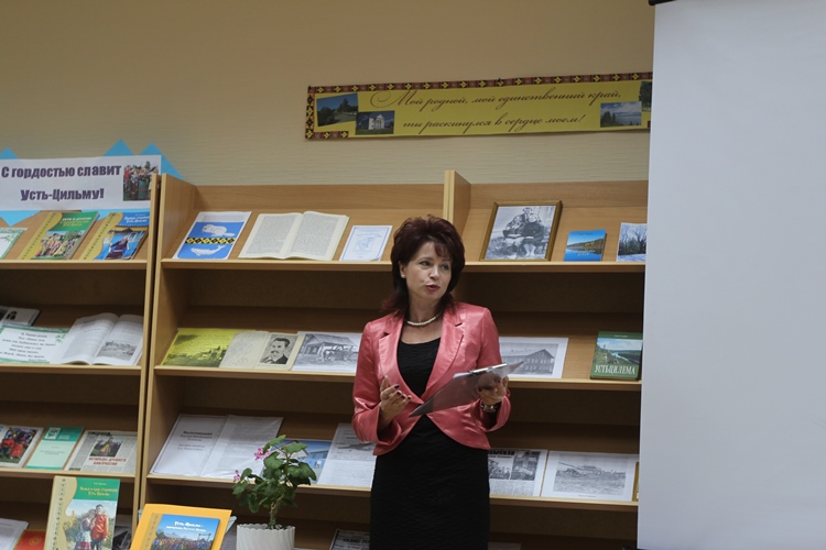 Чупрова Г. Р.