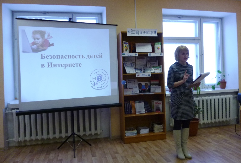 P1060041